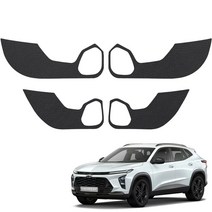 메이튼 스크래치 순정 컬러 가죽 도어커버 SC, 쉐보레 트랙스 크로스오버, 블랙