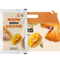 황금이네 물넣지않은 100% 늙은 호박즙 100ml 50포, 5000ml, 1개