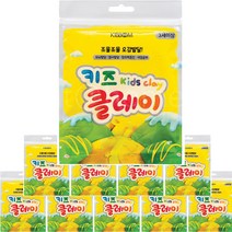 키즈 클레이 10개, 노랑, 50g