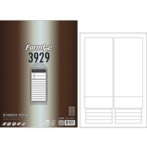 폼텍 레이저 잉크젯 공용 문서 보관상자 측면 라벨지 LQ3929 20p, 1개