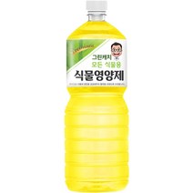 그린캐치 전종 식물영양제, 1.8L, 1개