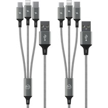 디지지 3in1 스카이메타 휴대폰 고속 충전 멀티 케이블, 120cm, 메탈실버, 2개