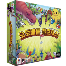 코리아보드게임즈 오토배틀 챌린저스, 혼합색상