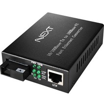넥스트 SC타입 장거리 광케이블 미디어 컨버터 1코어 Fiber 싱글모드 20km NEXT-200FSCSW-B, 블랙, 1개
