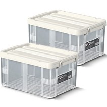 코멕스 네오박스 340, 아이보리, 2개