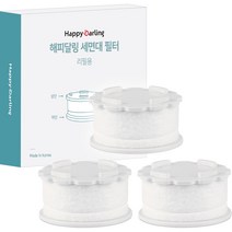 해피달링 세면대 필터 헤드 정수 수도꼭지 수전 리필필터 3p 세트, 1세트