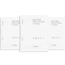 생활공작소 제습제 서랍용 2p, 90g, 3개