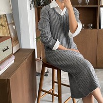 뜨개진 여성용 루즈핏 도톰 골지 브이넥 니트 롱 루하라 원피스