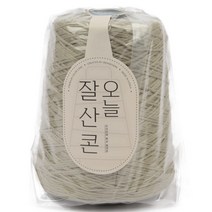 브랜드얀 프리미엄 오늘 잘 산 콘 순면콘사 6합, 6276번 올리브드랍