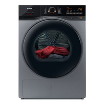 위닉스 텀블 건조기