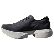 Adidas Adizero Adios Pro 4