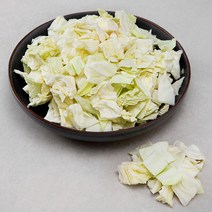 국내산 양배추 사각썰기 샐러드용, 1kg, 1팩