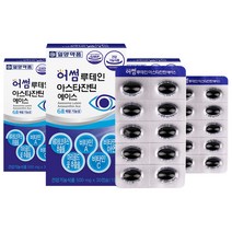일양약품 어썸 루테인 아스타잔틴 헤마토코쿠스 에이스, 30정, 3개