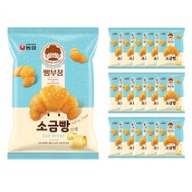 빵부장 소금빵, 55g, 16개