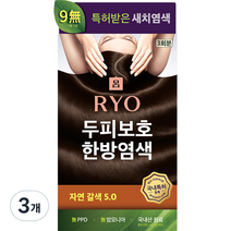려 자양윤모 새치커버 염모제 20g x 3p, 자연갈색 5 0, 3개