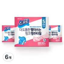 스카트 더 도톰한 핑크 행주타월 점보, 30매입, 6개
