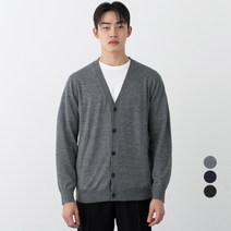 캐럿 남성 베이직 가디건 스웨터