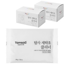 탐사 세탁조 크리너, 150g, 2세트