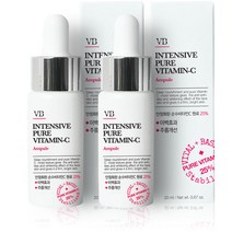 비바스 인텐시브 퓨어비타민C 앰플, 2개, 20ml