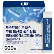 슈퍼쎈 포스트 바이오틱스 모유 유산균 식이섬유 프리바이오틱스 프로바이오틱스, 400g, 3개