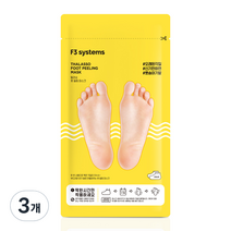 F3 탈라쏘 풋 필링 마스크팩, 1개입, 3개