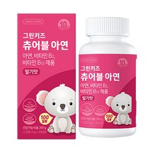 그린키즈 츄어블 유아 아연 딸기맛, 200정, 1개