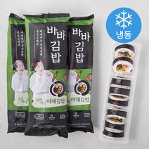 [김밥만들기] 올곧 바바김밥 야채김밥 (냉동), 3개입, 230g