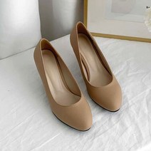 캐롯 베이직 아몬드 토 펌프스