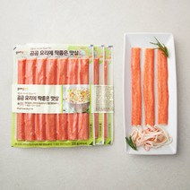 곰곰 요리에 딱 좋은 맛살, 231g, 3개