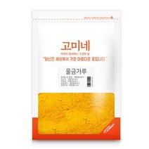 고미네 울금가루, 300g, 1개, 1개