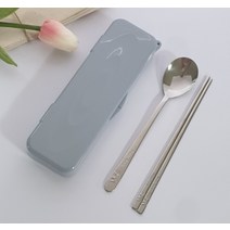 바첸 학생 / 여성용 수저 + 케이스 세트 소, 그레이(케이스), 1세트, 숟가락1p+젓가락1p+케이스1P