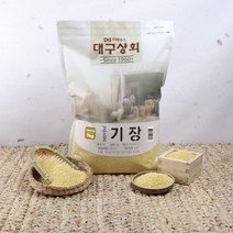 대구상회 고소한 기장, 1개, 1kg
