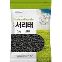 건강한밥상 2022년산 햇곡 국산 서리태, 1kg, 1개