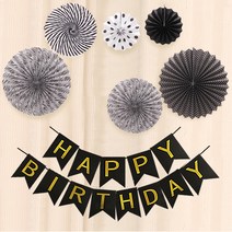 리빙다 생일가랜드 파티팬데코세트, 블랙, 1세트