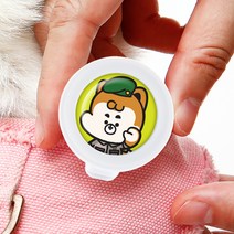 래핑찰리 이지 세이프 강아지 클립 아미 찰리, 3.5ml, 1세트