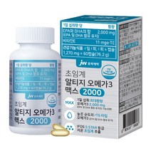 JW중외제약 초임계 알티지 오메가3 맥스 2000, 1개, 60정