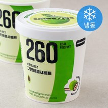 스키니피그 서울숲 그린애플샤베트 컵 아이스크림 (냉동), 474ml, 1개