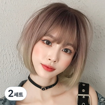 하이유니 옴브레 보브컷 뱅헤어 통가발 가발 33cm + 가발망 + 거치대 랜덤발송 세트, 로즈골드 옴브레, 2세트