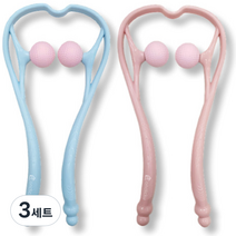 온클릭 목 주물럭 마사지기 세트, 블루, 핑크, 3세트