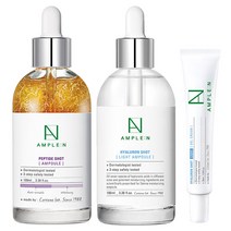 앰플엔 펩타이드샷 앰플 100ml + 히알루론샷 라이트 앰플 100ml + 히알루론샷 라이트 젤 크림 30ml, 1세트