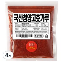 복이네먹거리 국산청양 100% 고춧가루 김치용, 4개, 150g