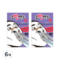엠피파마 코빵 밴드 라벤더 14p, 6개