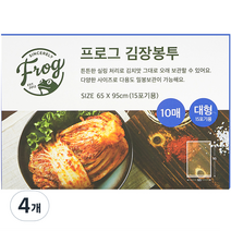 프로그 김장봉투 대형 15포기용 10매, 4개, 대형(약15포기)