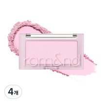롬앤 베러 댄 치크 4g, 4개, W01 오디 밀크