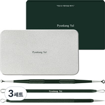 편강율 압출기 세트, 그린, 3세트