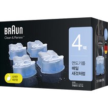 [브라운면도기세척기] BRAUN 클린 앤 리뉴 면도기 세정액, CCR (4개입)