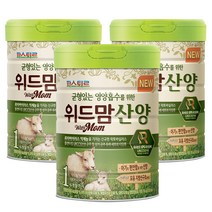 파스퇴르 NEW 위드맘 산양 분유 1단계, 750g, 3개