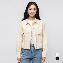 캐럿 여성 크롭 봄 자켓