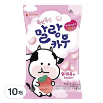 말랑카우 딸기우유캔디, 79g, 10개