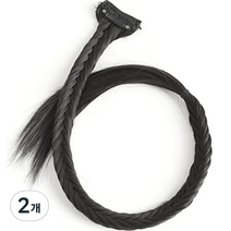 하이유니 땋은 벼머리 헤어피스, 네츄럴블랙, 2개